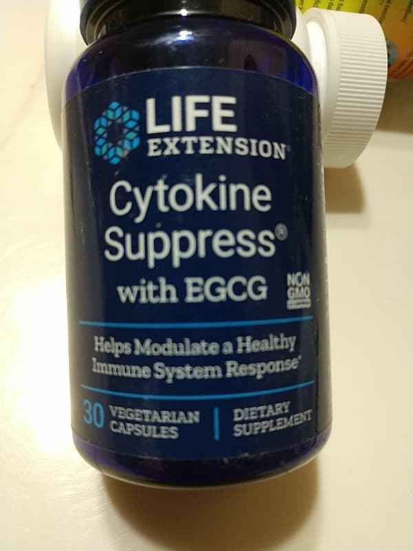 Life Extension Cytokine Suppress With Egcg