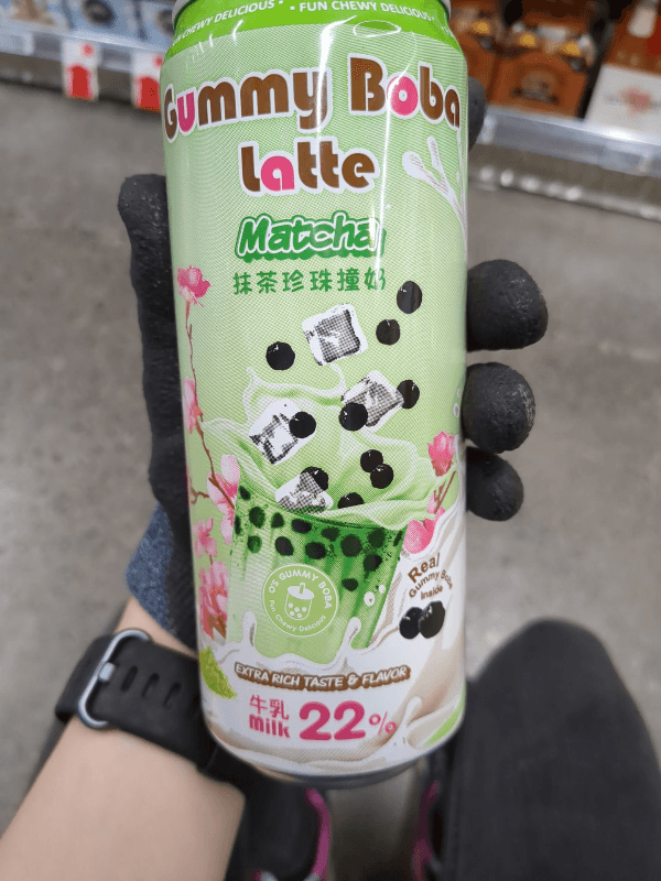 O'S Bubble Gummy Boba Latte Matcha