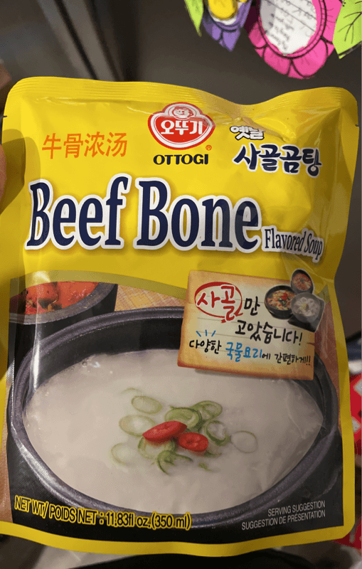 Ottogi Beef Bone Flavored Soup