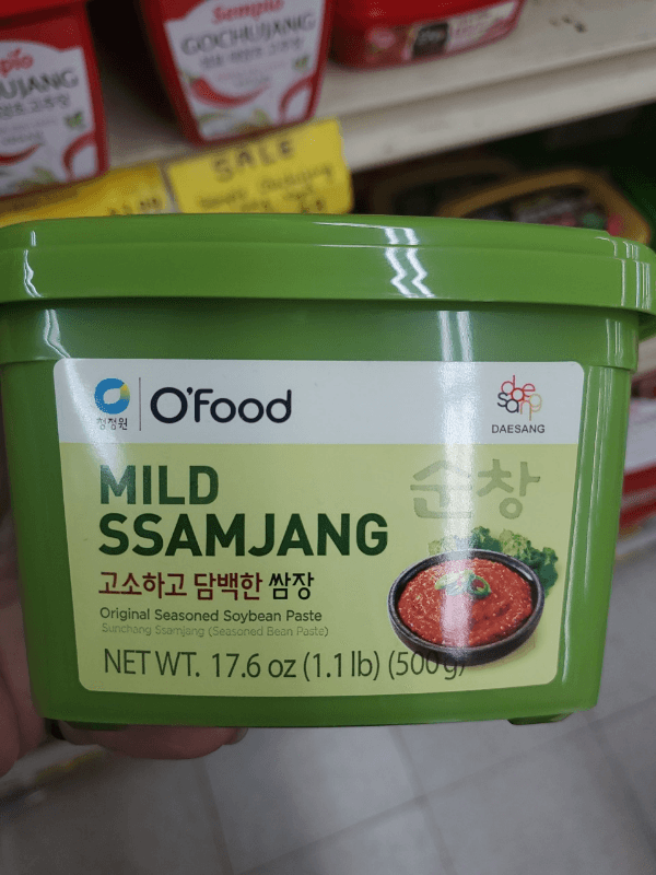 O'Food Mild Ssamjang