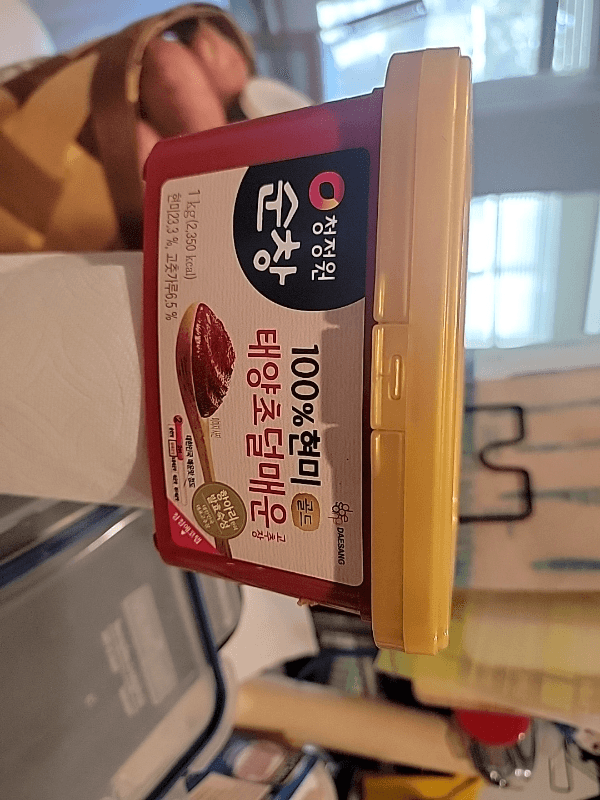 Daesang Gochujang Hot Pepper Paste 1Kg