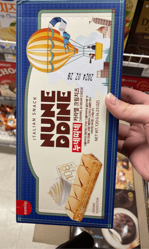 Samlip Nuneddine Italian Snack Caramel & Cream Cheese