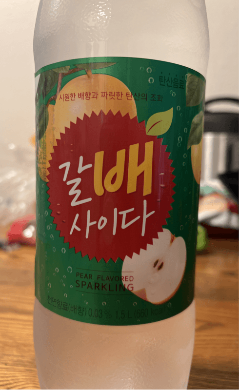 Haitai Crushed Pear Sparkling Drink
