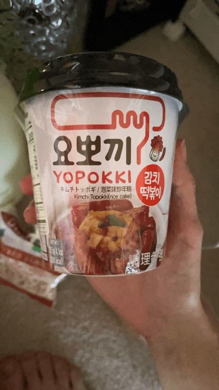 Yopokki Kimchi Topokki (Rice Cake