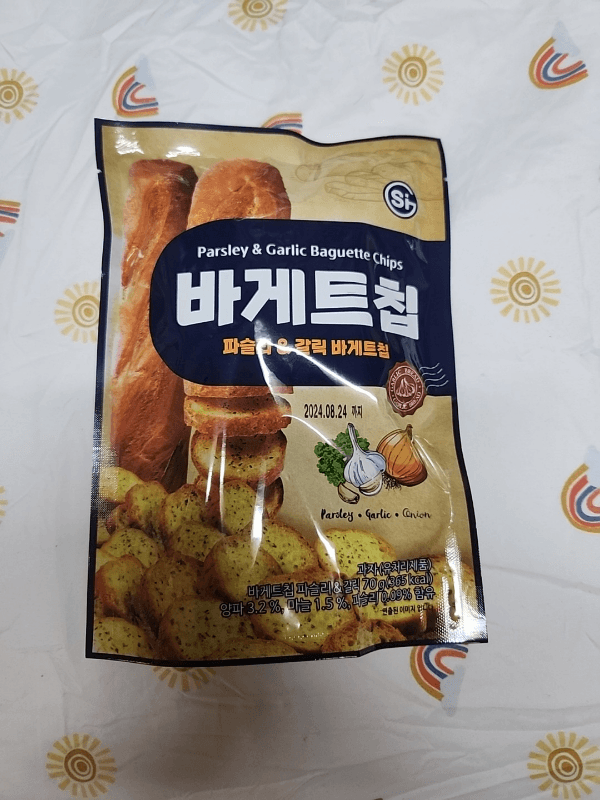 Si Parsley & Garlic Baguette Chips