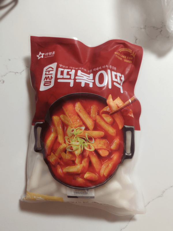Ourhome Rice Cakes