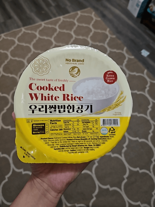 No Brand Cooked White Rice