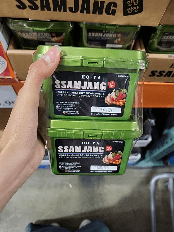 Ho-Ya Ssamjang Korean Chili Soy Bean Paste