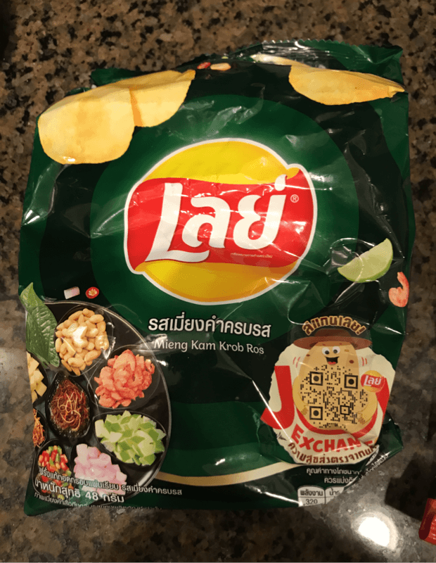 Lay'S Mieng Kam Krob Ros
