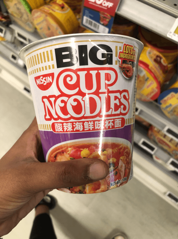 Nissin Big Cup Noodles Tom Yam Seafood