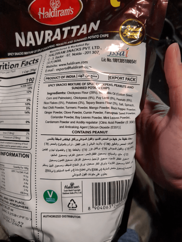 Haldiram'S Navrattan Spicy Snacks Mixture Of Split Chickpeas, Peanuts And Sundried Potato Chips, 1Kg