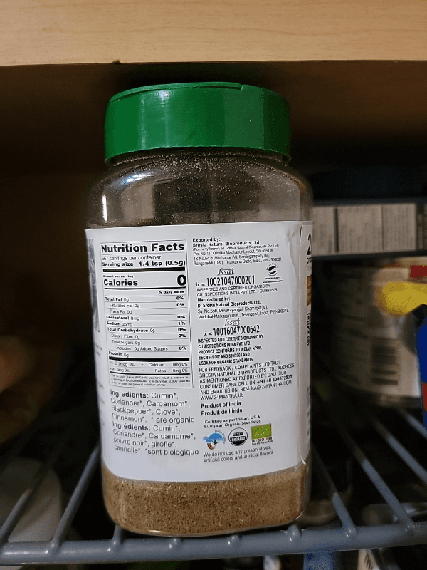 24 Mantra Organic Garam Masala Powder