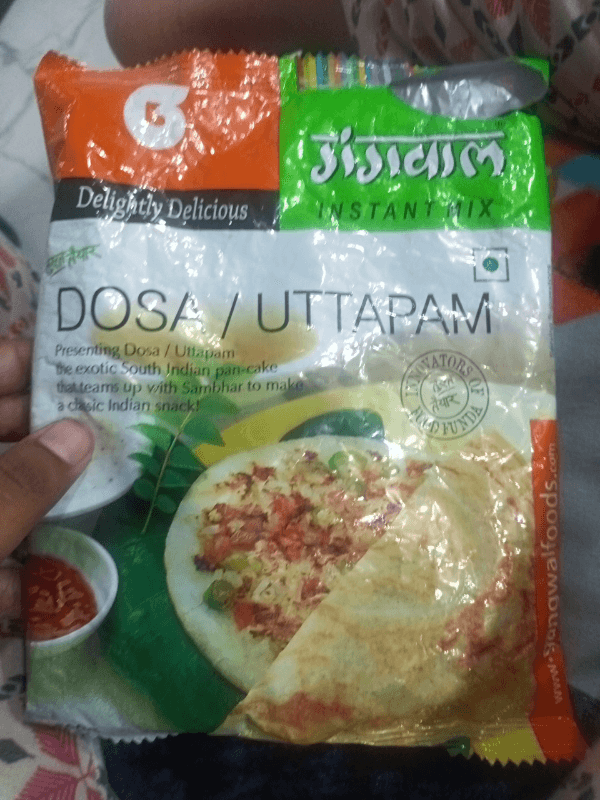 Gangwal Dosa/Uttapam Instant Mix