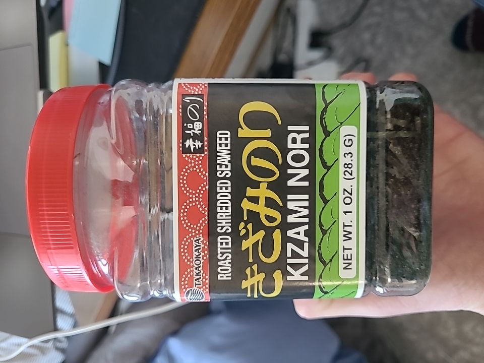Takaokaya Roasted Shredded Seaweed Kizami Nori