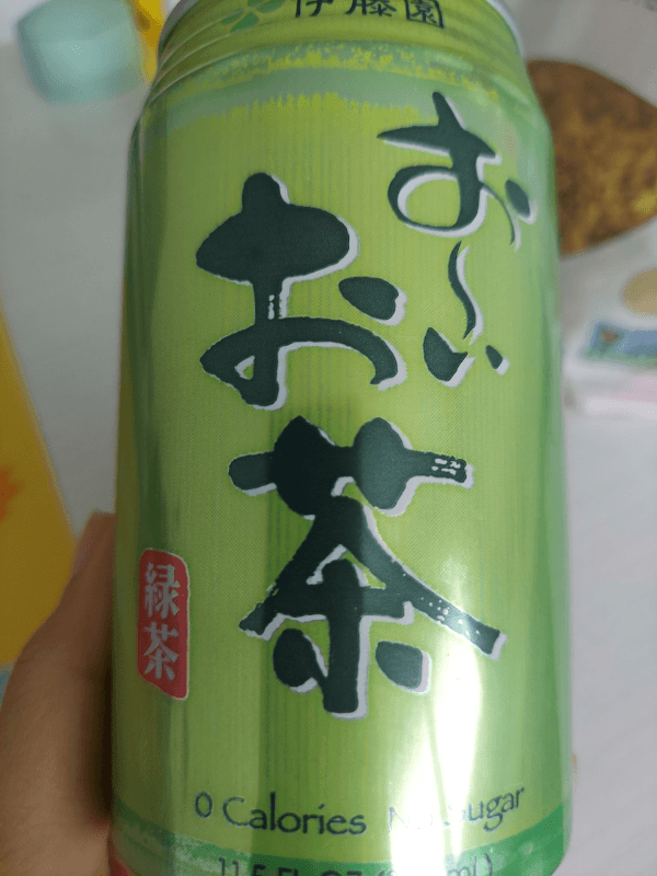 Ito En Green Tea
