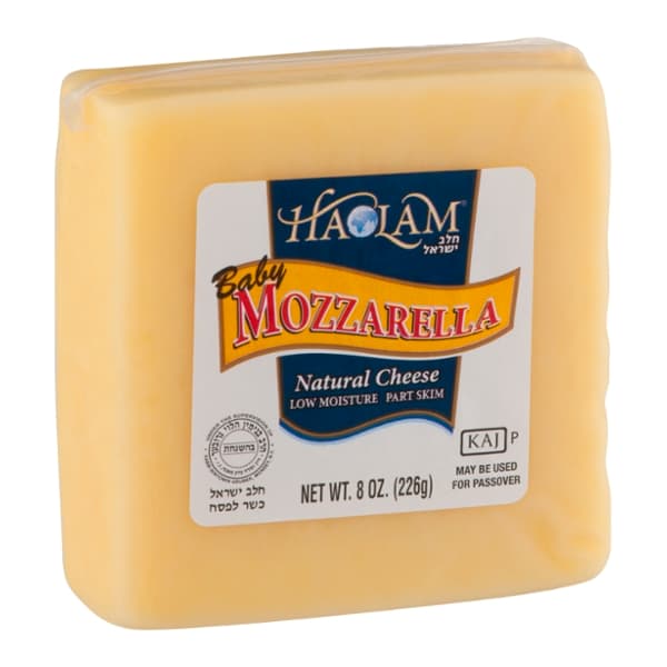 Haolam Mozzarella Cheese Part Skim Low Moisture Chunk Natural