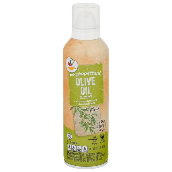 Stop & Shop Olive Oil Spray