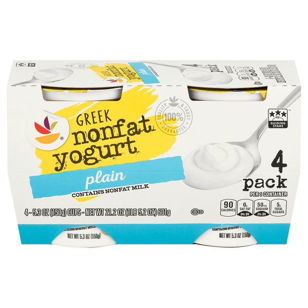 Our Brand Non Fat Plain Greek Yogurt