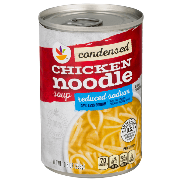 Stop & Shop Condensed Reduced Sodium Chicken Noodle Soup