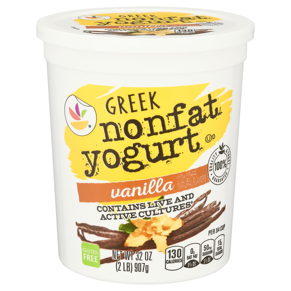 Stop & Shop Non Fat Vanilla Greek Yogurt
