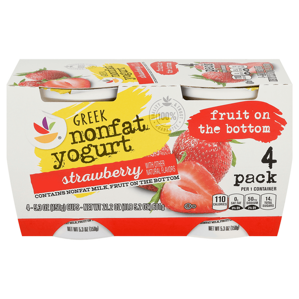 Our Brand Non Fat Strawberry Fruit On The Bottom Greek Yogurt