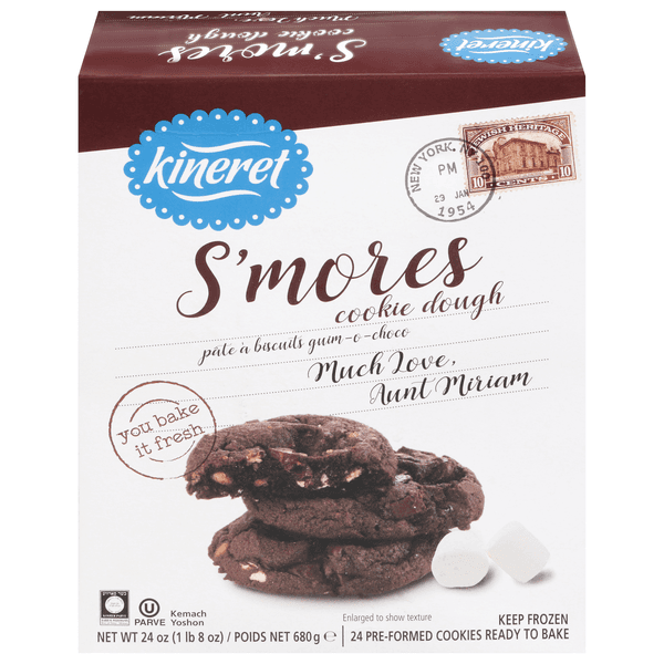 Kineret Ready To Bake Cookie Dough S'Mores