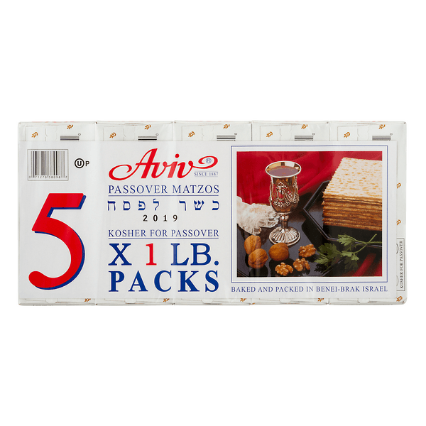 Aviv Matzo Kosher For Passover