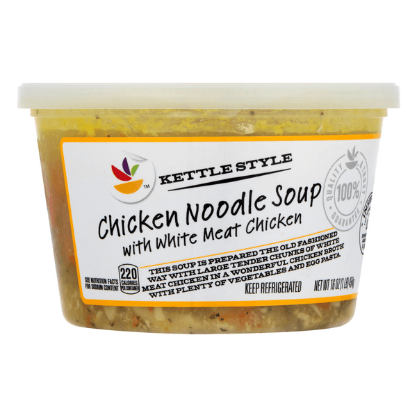 Stop & Shop Chicken Noodle Soup Kettle Style