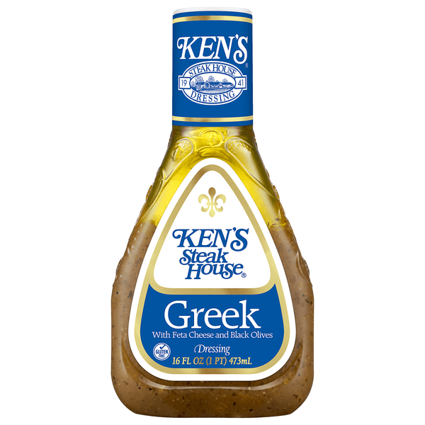 Is it Hazelnut Free? Ken's Steak House Greek W/feta Cheese And Black Olives Salad Dressing