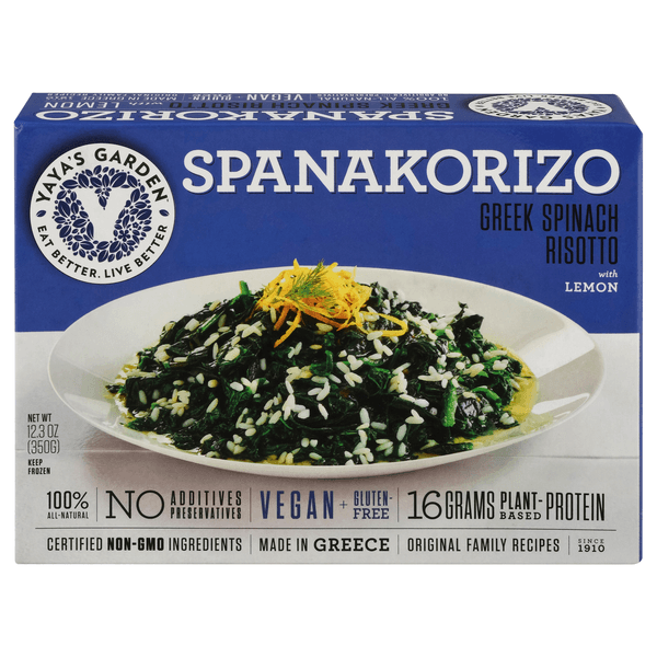 Yaya'S Garden Spanakorizo Greek Spinach Risotto With Lemon