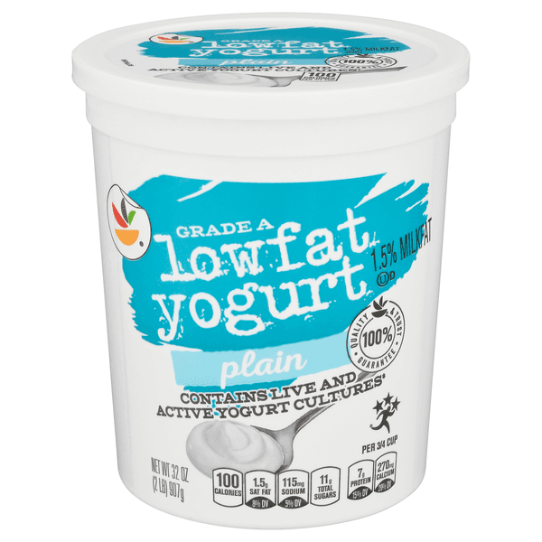 Stop & Shop Low Fat Plain Yogurt