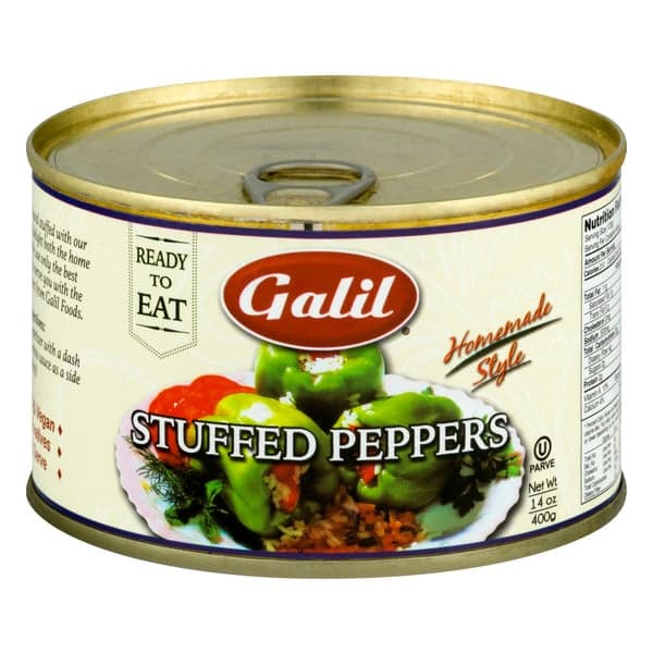 Galil Stuffed Peppers