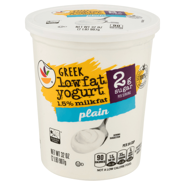 Stop & Shop Low Fat Plain Greek Yogurt