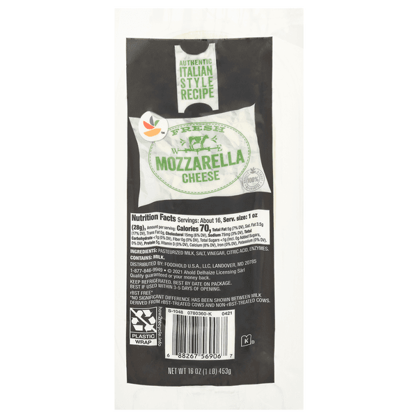 Stop & Shop Fresh Mozzarella Cheese