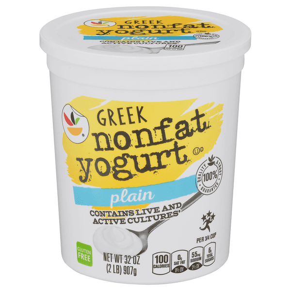 Stop & Shop Non Fat Plain Greek Yogurt