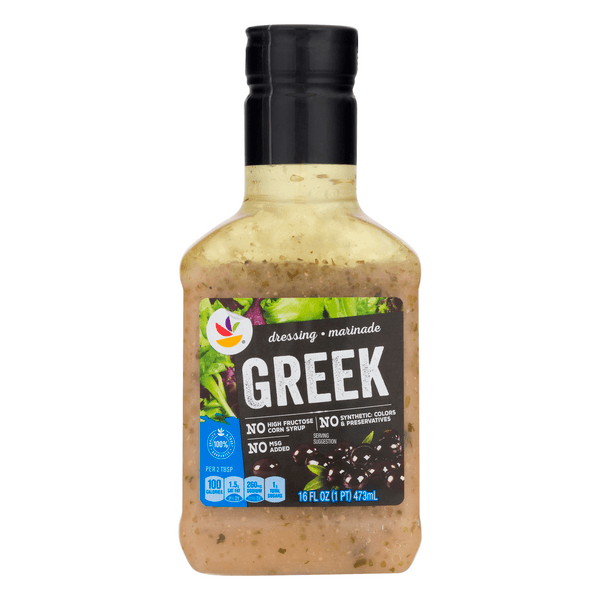Stop & Shop Greek Salad Dressing And Marinade