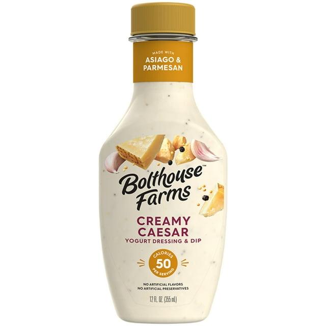 Is it Tree Nut Free? Bolthouse Farms Creamy Caesar Yogurt Dressing & Dip