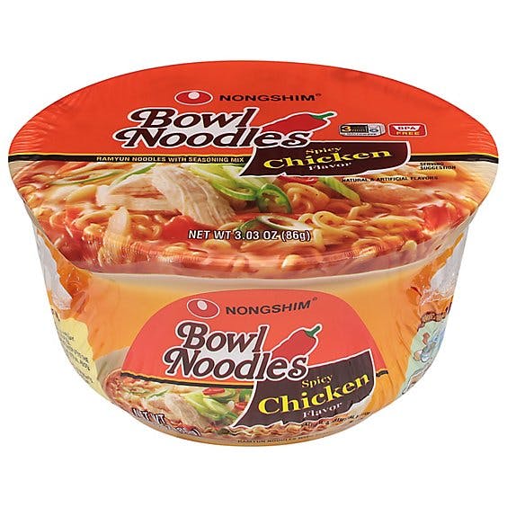 Is it Soy Free? Nongshim Spicy Chicken Flavored Noodle Bowl Soup