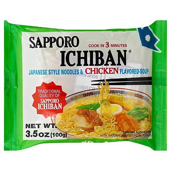 Is it Pregnancy Friendly? Sapporo Ichiban Japanese Style Noodles Chicken Flavored Soup