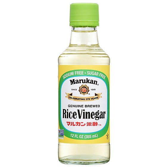 Is it Low FODMAP? Marukan Vinegar Rice Regular