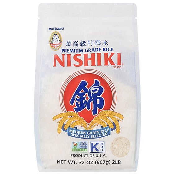 Is it Vegan? Nishiki Medium Grain Rice Specially Selected