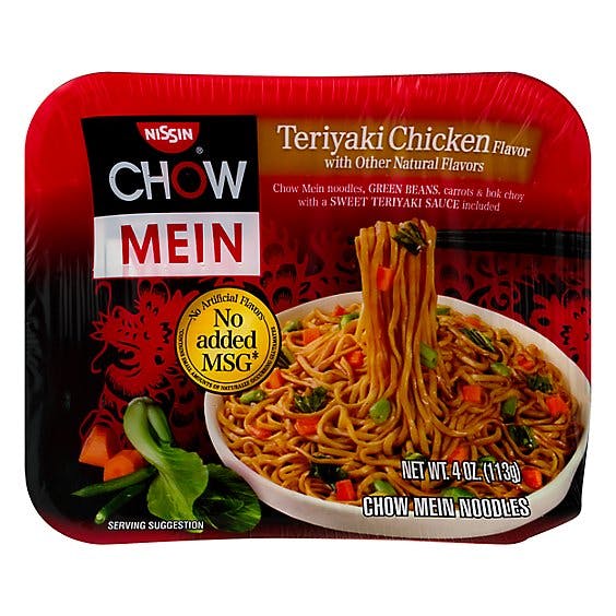 Is it Egg Free? Nissin Chow Mein Noodle Premium Teriyaki Chicken Flavor