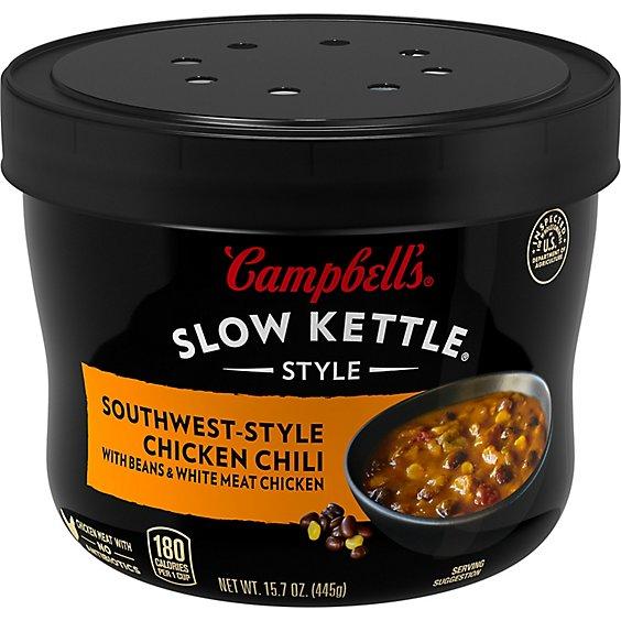 Is it Shellfish Free? Campbells Slow Kettle Style Soup Southwest Style Chicken Chili With Beans