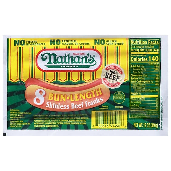 Is it Tree Nut Free? Nathan's Bun-length Skinless Beef Franks