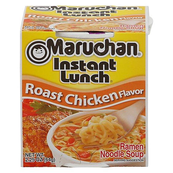 Is it Sesame Free? Maruchan Instant Lunch Ramen Noodle Soup Roast Chicken Flavor