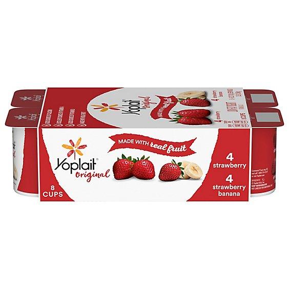 Is it Alpha Gal Friendly? Yoplait Original Strawberry & Strawberry Banana Yogurt