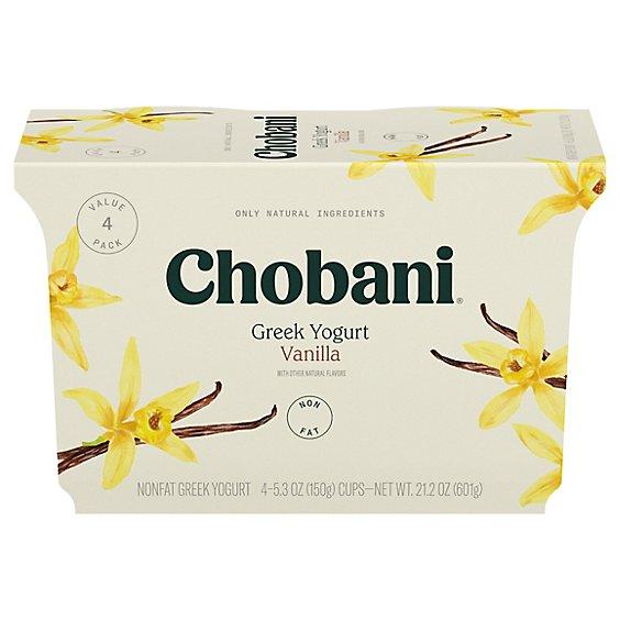 Is it Wheat Free? Chobani Vanilla Blended