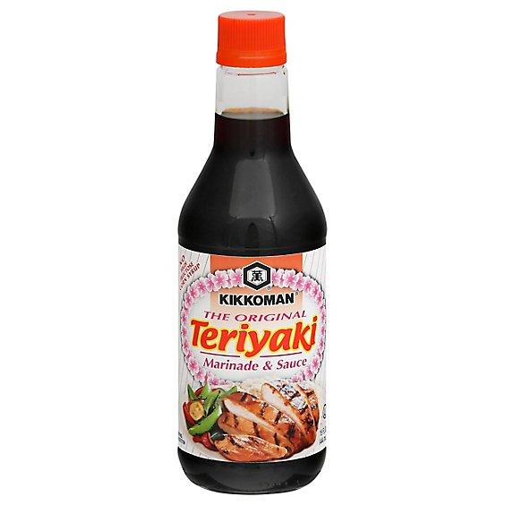 Is it Sesame Free? Kikkoman Sauce Teriyaki