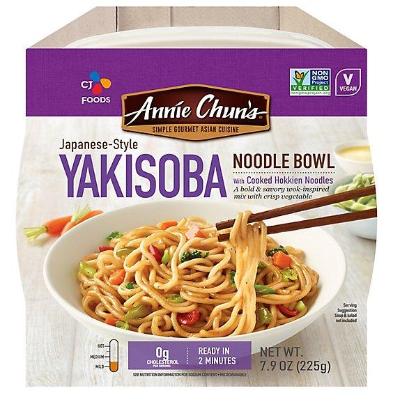 Is it MSG Free? Annie Chuns Noodle Bowl Jpnse Style