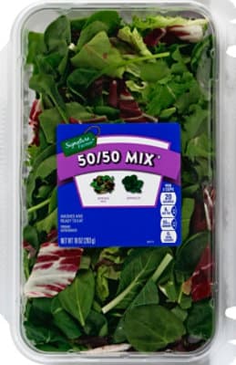 Signature Farms 50/50 Mix Clamshell